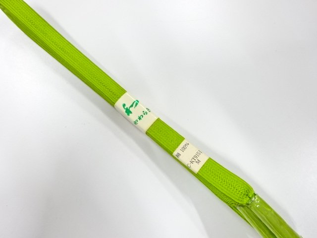 Japanese Kimono / Accessories Silk